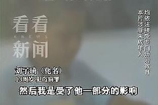 默森：枪手想夺冠需引进中锋，应尝试伊万-托尼而非奥斯梅恩